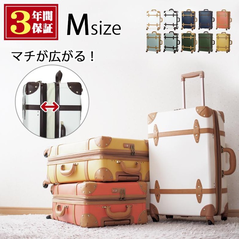 ジャヤル  キャリーケース(Mサイズ) ZERO HALLIBURTON ゼロハリバートン スーツケース Lサイズ 80L