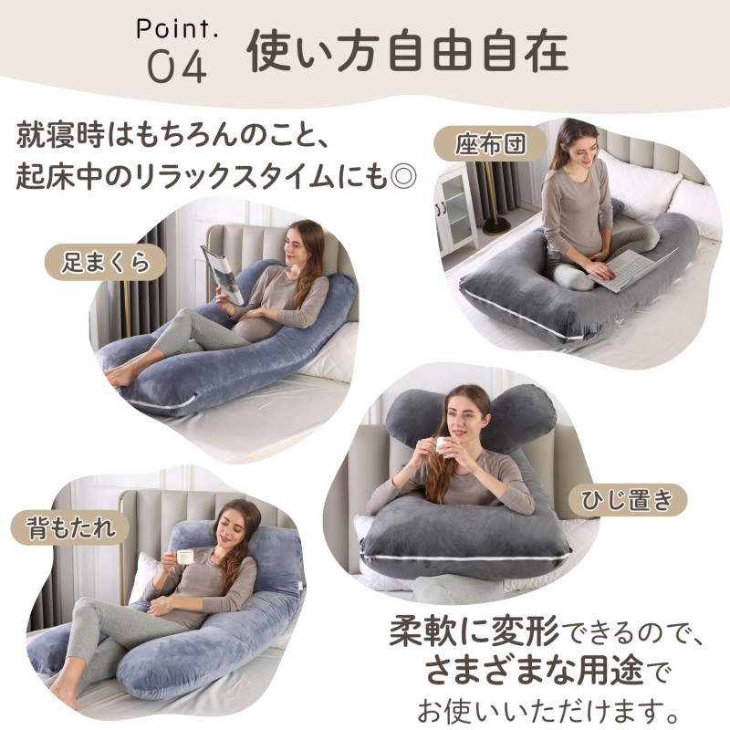 オストメイト用うつ伏せ用クッション オストメイト用うつ伏せ3点