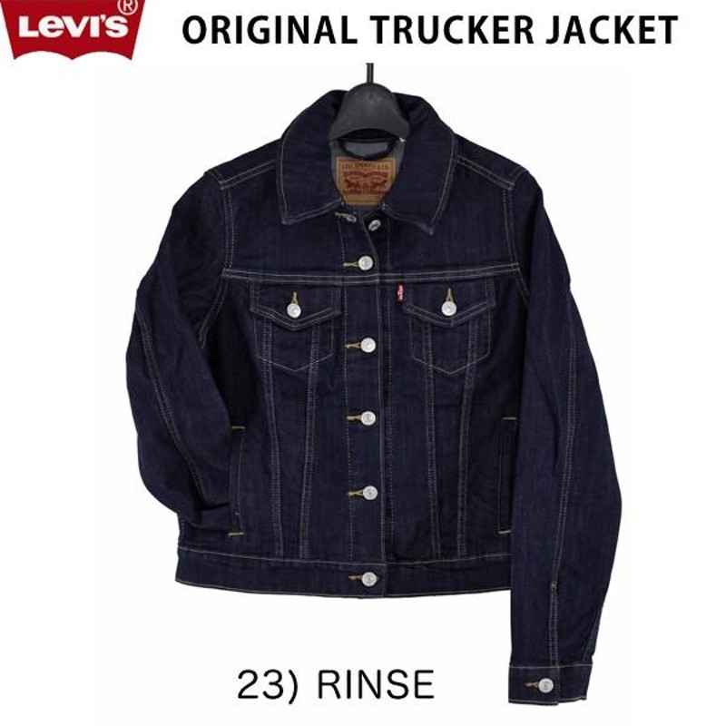 LEVIS(リーバイス) ORIGINAL TRUCKER JACKET トラッカージャケット