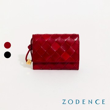 ZODENCE CRAFTSOUL進口真皮手工上色編織卡片零錢包
