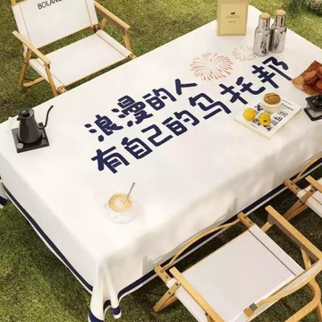 戶外露營桌布圍爐煮茶蓋布防水防污燒烤餐桌布蛋卷桌網紅創意臺布