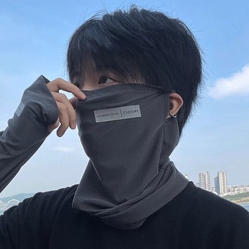 【全店折扣 限時下殺】防曬面罩遮臉護頸一體防紫外線男士新款全臉冰絲防曬口罩騎行圍脖夏季冰絲防曬  防紫外綫 遮陽 透氣