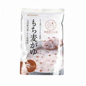 国内産 もち麦がゆ 250g×24セット R20-014  （送料無料）直送