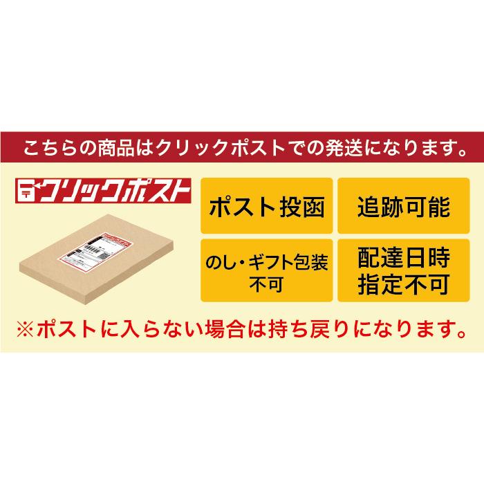 奈良鹿ないカレー おためし2個 Eセット