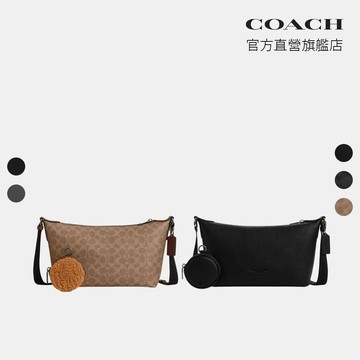 【COACH】FINN 經典SIGNATURE小號斜背手袋附手拿包-多色任選(CCG19/CCG20/CCG21)