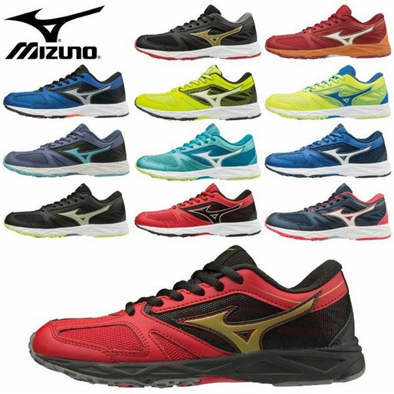 市場 ミズノ ランニング ジュニア 子供 スピードスタッズ2 ランニングシューズ Mizuno キッズ