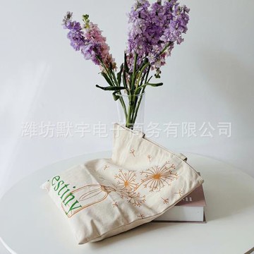 布凡良品/韓系小清新鮮花向日葵帆布袋單肩包折疊袋手提袋購物袋