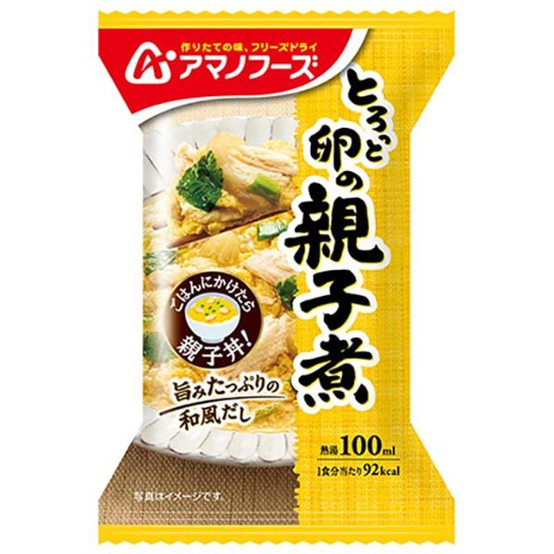 アマノフーズ フリーズドライ とろっと卵の親子煮 4食×12箱入