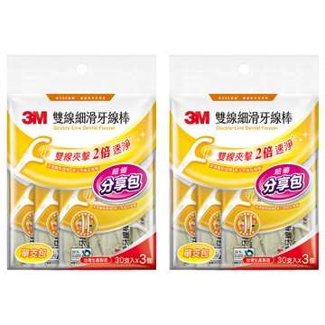 3M 雙線細滑牙線棒  17mm  90支  2袋
