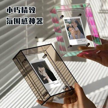 甄選好物🌈水晶透明亞克力相框桌面擺臺照片明信片框訂婚結婚展示立式定製