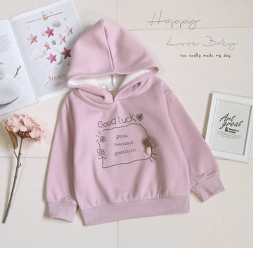 厚款 粉嫩英文塗鴉小香菇寶寶絨保暖連帽上衣 秋冬童裝 女童長袖 女童棉T 秋冬上衣 帽T 刷毛上衣