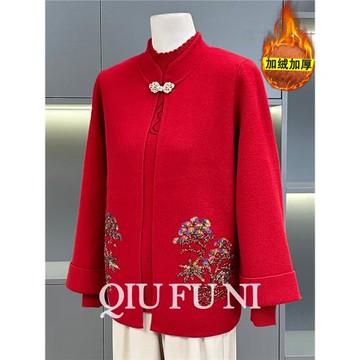 媽媽冬裝加絨加厚套裝今年流行一體絨毛衣兩件套中老年女保暖外套