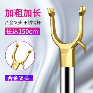 晾衣棒 撐衣桿家用伸縮加長衣叉不銹鋼宿舍衣叉桿子學生服裝店晾衣叉【MJ4780】