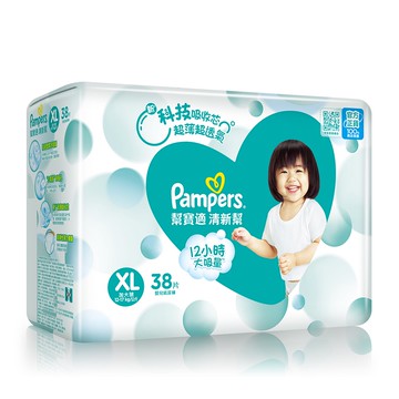 ✨10倍蝦幣📦 Pampers 幫寶適 清新幫 紙尿褲 黏貼式 / 尿布  L  /  XL #丹丹批發網