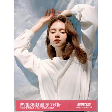 范思藍恩24FS11138柔藍春水 超好看長袖襯衫女春裝設計感立領襯衣