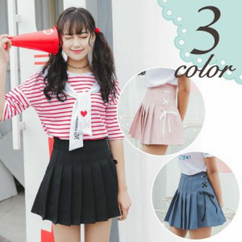 ミニスカート レースアップ プリーツスカート プリーツ スカート 制服 コスプレ ダンス イベント 韓国 アイドル 0306 通販 Lineポイント最大1 0 Get Lineショッピング