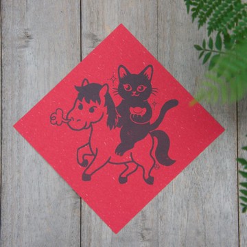 2026馬年春聯－馬上有寶 馬上有錢 黑貓 貓咪春聯 新年春聯