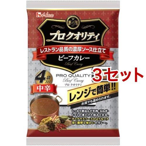 プロクオリティ ビーフカレー 中辛 170g*4袋入*3セット  ハウス