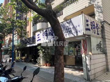 【圓璽不動產】天母新光三越旁金店面｜台北市士林區天母東路