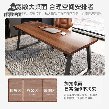 免運  電腦桌 會議桌長桌臺式辦公桌輕奢loft洽談桌  簡易  工作臺雙人長條桌qxm7291