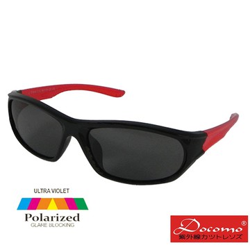 Docomo大兒童偏光橡膠墨鏡　質感黑色框體　抗UV400防眩光　橡膠材質超彈性　頂級偏光鏡片