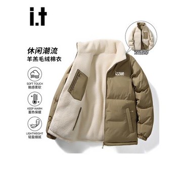 it izzue官方雙面穿羊羔保暖內里棉服棉衣男秋冬季新款穿搭外套9M