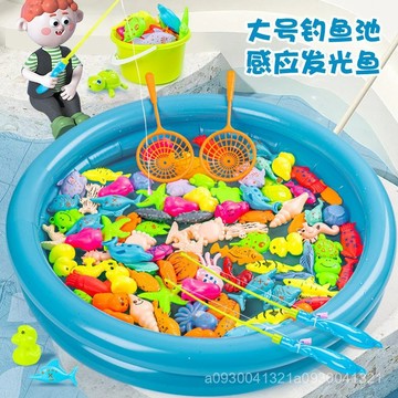 🔥臺灣出貨🔥釣魚玩具 釣魚玩具組 釣魚玩具池 釣竿玩具 室內釣魚玩具組 撈網玩具 沙灘玩具 洗澡玩具 親子互動遊戲