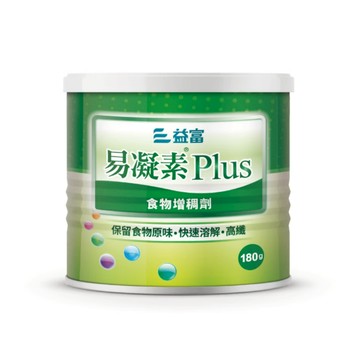 益富 易凝素Plus-食物增稠劑 180g/罐