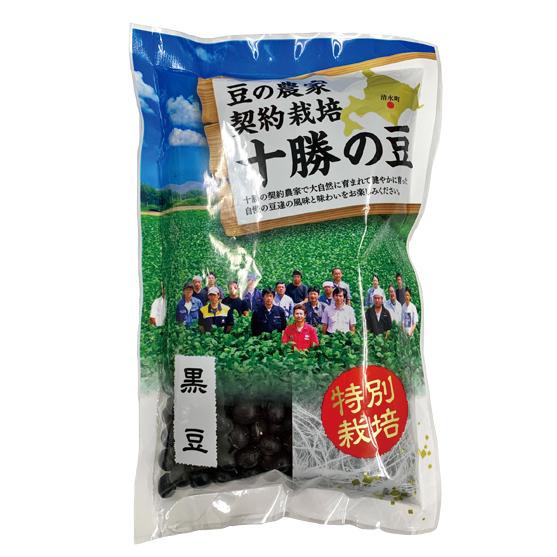 フジタ　豆の農家契約栽培　十勝の豆　黒豆＜300g＞