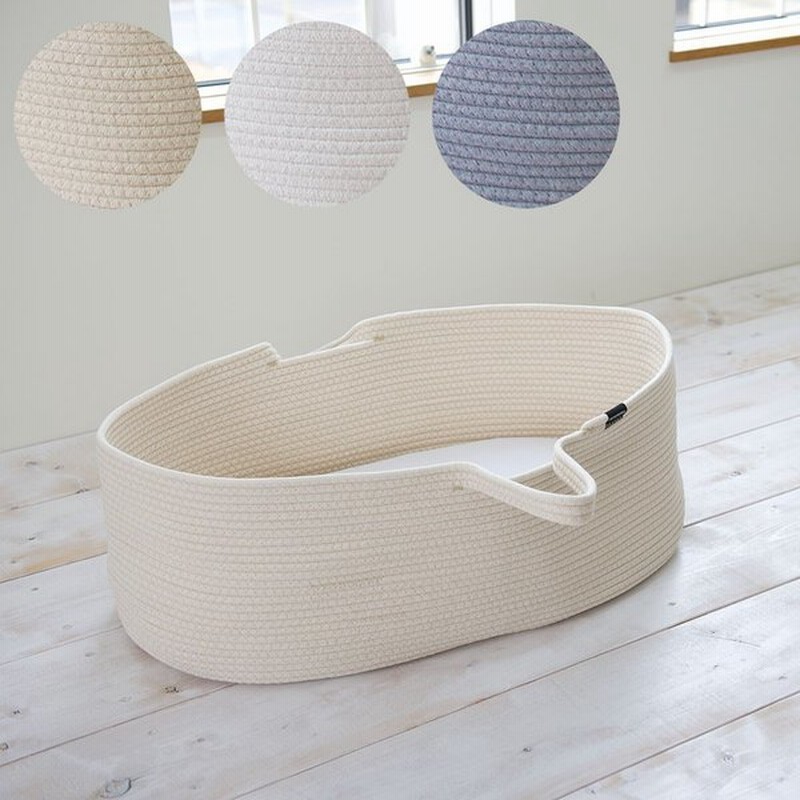 クーファン ロープ編み 敷きマット付き クーハン ベビーキャリー かご ベビー バスケット 赤ちゃん 退院 シンプル 通販 Lineポイント最大get Lineショッピング