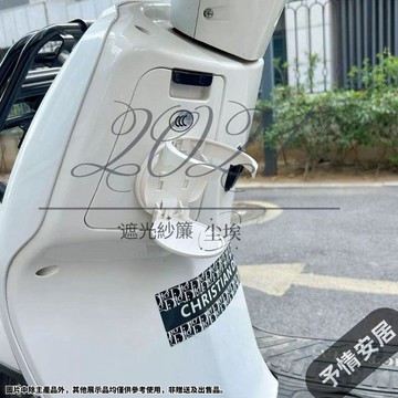 CAO機車置物籃水杯架 適用於踏板機車F125杯架 改裝 摺疊 免打孔 維多利亞本田改裝水杯架 飲料架 機車置杯架