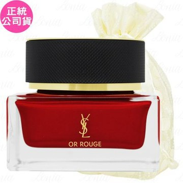 YSL 金緻奢華賦活乳霜豐潤版(15ml)旅行袋組(公司貨)