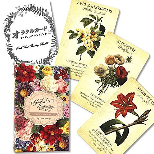 ボタニカル インスピレーション デッキ Botanical Inspirations Deck