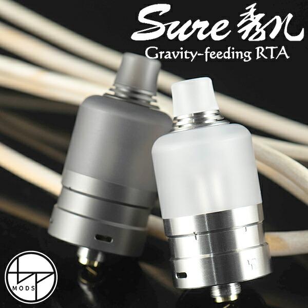 BPMODS Sure RTA ビーピーモッズ シュア RTA 電子タバコ vape アトマイザー RBA 直径22mm RTA シングルビルド MTL 味重視 ハイエンド