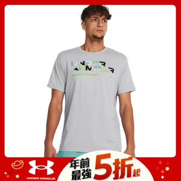 【UNDER ARMOUR】男 Training Graphics短袖T-Shirt_1382829-011