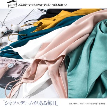 緞面真絲吊帶~顏色絶美！V領純色顯瘦百搭吊帶背心女打底 春夏新