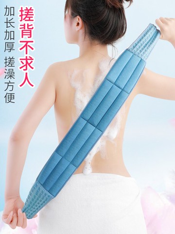 搓澡神器搓澡巾洗澡巾搓背后背長條搓灰搓泥擦背拉背女士不疼不求