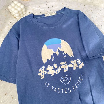 印花純棉寬松短袖T恤女夏新款設計感小眾薄款體恤港風上衣