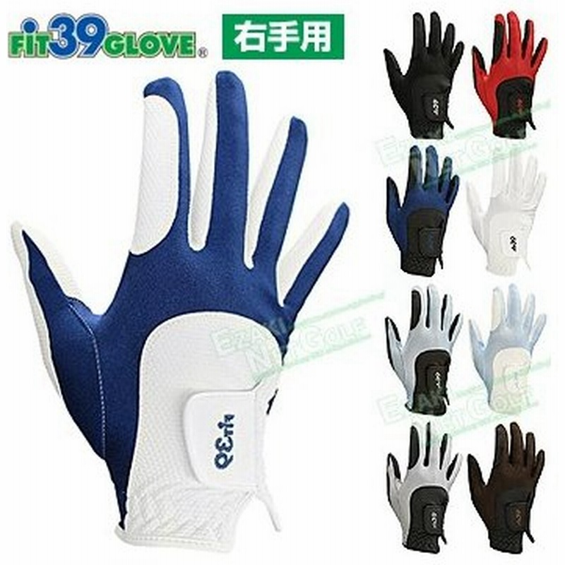 Mic39golf ミック Fit39 Glove フィットサンキュー メンズ ゴルフグローブ 右手用 Mgf 2rn 通販 Lineポイント最大0 5 Get Lineショッピング