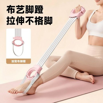💪【可換磅多檔拉力器】女生居家開肩美背｜改善圓肩駝背｜矽膠防滑手柄＋TPE高彈力帶 背肌有感緊實體態自然挺拔