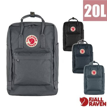 【Fjallraven 小狐狸】Kånken Laptop 17 多功能電腦背包20L.雙肩後背包/ 23525