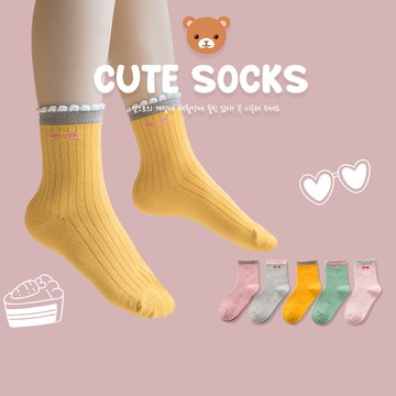 童趣可愛 兒童襪 【台灣現貨】C610 襪子 中筒襪  除臭襪 船型襪 長襪 短襪 兒童襪子止滑 男女童襪 男襪 襪子女