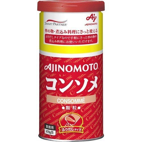 (味の素　業務用　コンソメ　顆粒　ふりだしタイプ　缶　470ｇ×24個