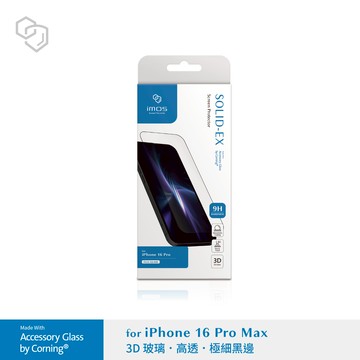 【imos】iPhone16 ProMax 6.9吋 (3D高透)超細黑邊康寧玻璃貼 (AGbc)