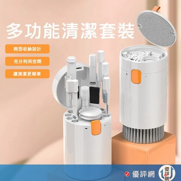多功能清潔噴霧組20合1 螢幕清潔 鍵盤清潔 手機清潔 耳機清潔 相機清潔 清潔液 3C產品清潔