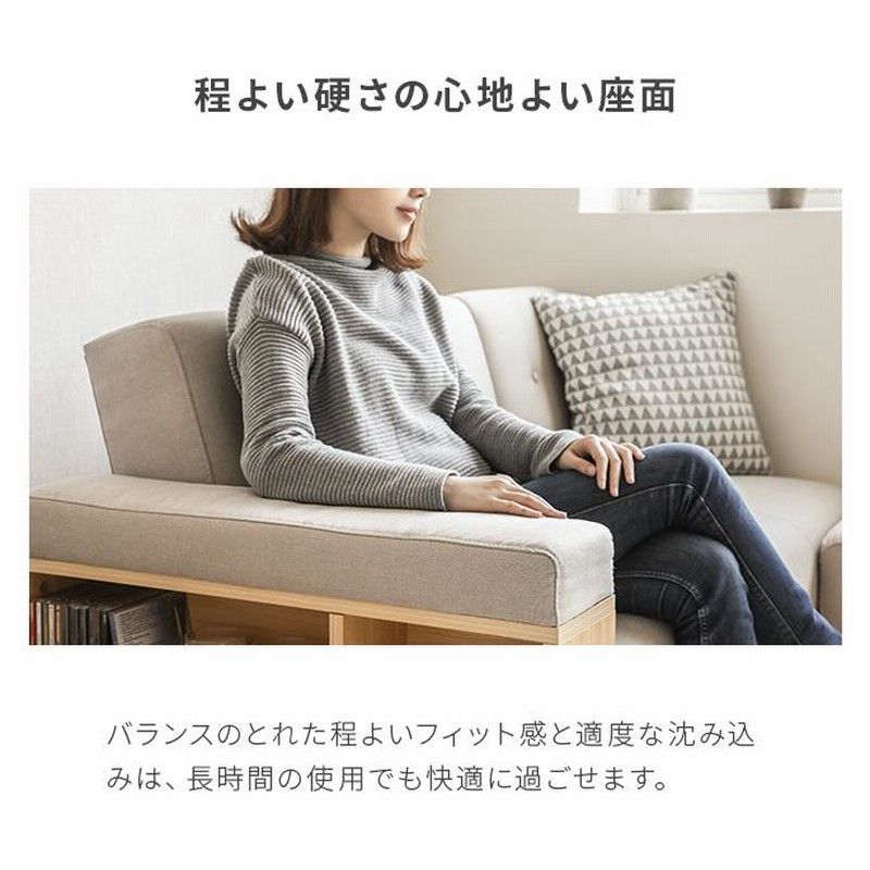 ソファー　無印良品　2人から3人用 ソファー無印良品2人から3人用
