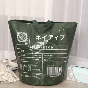 手提防水編織購物袋  居家購物袋  圓筒收納袋 尺寸：50*36cm髒衣袋 台灣現貨 台灣出貨（蝦皮代開發票）