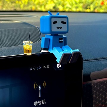 桃園出貨✨促銷版-擺腿機器人  解壓  提供情緒價值 車動腿擺動