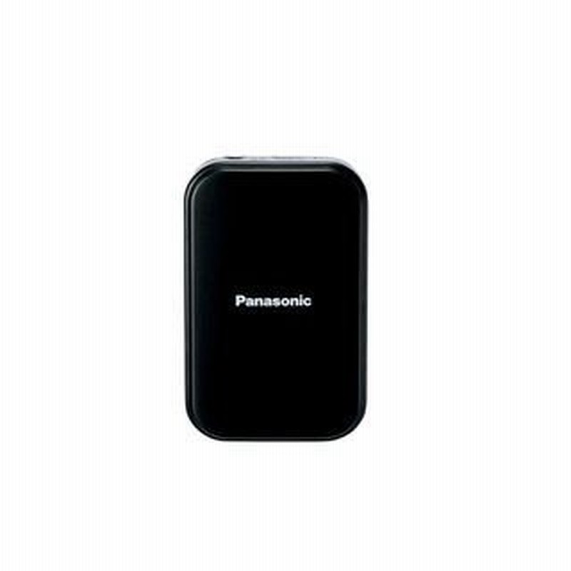 Bluetooth トランスミッター 送信機 ワイヤレス