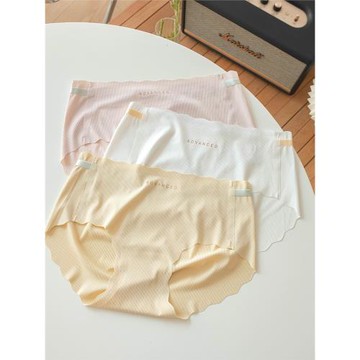 絲滑裸感女士無痕內褲女生女款純棉襠三角褲冰絲蜜桃臀不夾臀短褲